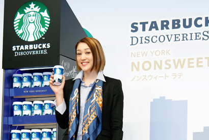 新婚のSHELLY、スタバ愛用の理由は？　「“出来る人”っぽく見えるから（笑）」 画像