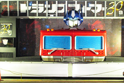 池袋で「トランスフォーマー」30周年記念イベント開催！　オプティマスプライムも来場!? 画像