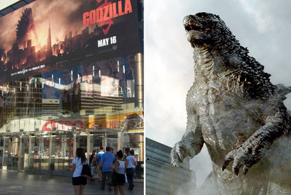 ハリウッド版『ゴジラ』全世界で一斉公開！　週末ランキング第1位を奪取 画像