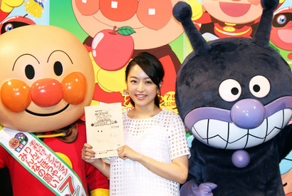 井上真央、自宅で“声優”猛練習！　りんご役で「しなしな感」に苦戦 画像