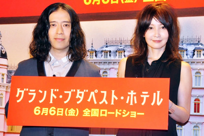 YOU＆ピース又吉、低テンションで映画の魅力を語る！ 画像