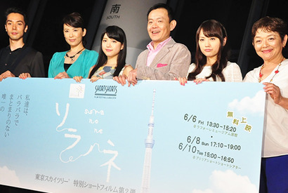 鈴木砂羽、父親との抱擁を「男性とハグ」とツイートされおかんむり！ 画像