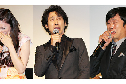 大泉洋＆柴咲コウの泣き芸に、“本家”劇団ひとり怒り「泣き芸は僕のもの」 画像