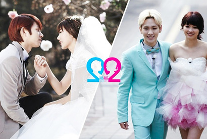 SUPER JUNIOR＆SHINeeの「私たち結婚しました」配信決定！　八木アリサも出演 画像