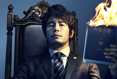 伊藤英明が“悪徳弁護士”に！　滝藤賢一と共演…WOWOWドラマ「罪人の嘘」 画像