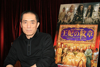 『王妃の紋章』でチャン・イーモウ監督が描いた絢爛豪華な宮廷に潜む人間の心の闇 画像