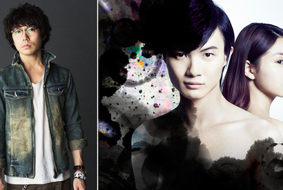 神木隆之介・主演ドラマ「変身」主題歌に高橋優！　『桐島』以来2度目のタッグ 画像