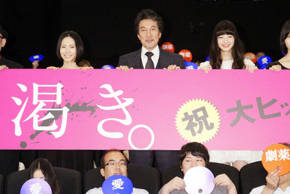 『渇き。』で映画デビューの小松菜奈、“先輩”中谷美紀に緊張「キレイ過ぎて」 画像
