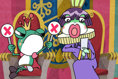 『パコと魔法の絵本』のスピンオフアニメ「ガマ王子」が映画に先駆けTV放映開始！ 画像