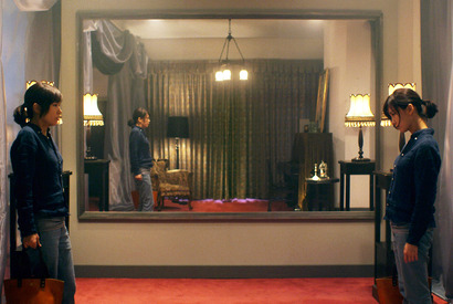 【プレゼント】水川あさみが1人2役で怪演『バイロケーション』DVD：3名様 画像