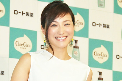 広末涼子、ロート製薬の新ボディケアブランドのイメージキャラクターに！　 画像