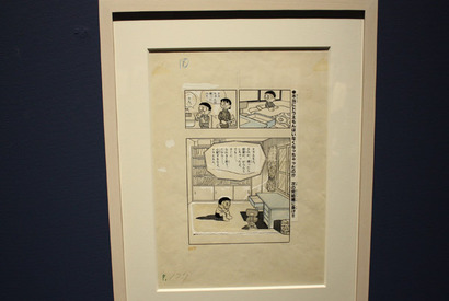 「ドラえもん名作原画展ミュージアムセレクション2014」藤子・F・不二雄ミュージアムにて開催！ 画像
