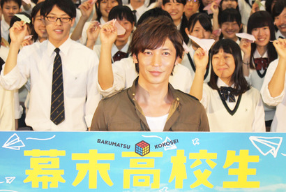 玉木宏、「玉木さんみたいになりたい」男子高校生に“整形”のススメ？ 画像