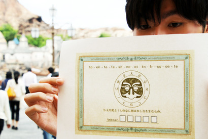 【ディズニー】もう試した？　シー初開催中の謎解きプログラム、いよいよ31日(木)まで！ 画像