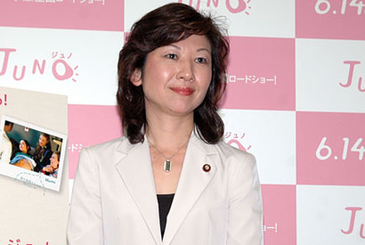少子化問題に熱弁！　『JUNO』トークイベントに野田聖子衆議院議員登場 画像
