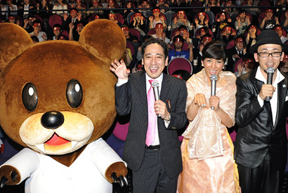 700人の鷹の爪団員が大集合！劇場版第二弾『鷹の爪』先行上映イベント開催 画像