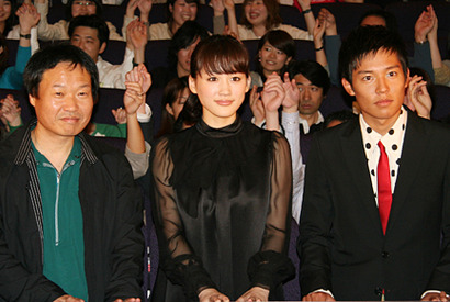 「最近、恋愛してない…」小出恵介と綾瀬はるかの『僕の彼女はサイボーグ』 画像