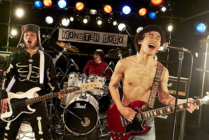 【予告編】野村周平の全裸ロックVS二階堂ふみの凶暴アイドル 『日々ロック』 画像