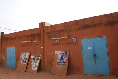 世界の映画館vol.17　ワガドゥグ「アフリカでロッキーかぁ…」 画像