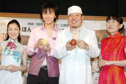 「嫁さん誰やねん!?」ほんこん、あまりにも似ていない息子・細田よしひこに疑念？ 画像