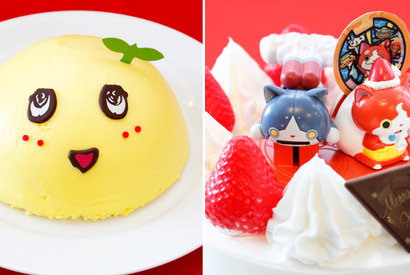 ふなっしー＆妖怪ウォッチが“クリスマスケーキ”に！　10月より予約開始 画像