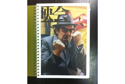 【MOVIEブログ】近況報告、のようなもの 画像