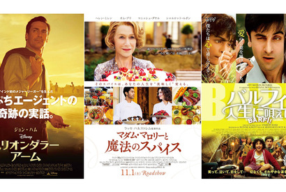 ハリウッドも注目！　“歌って踊らない”インドの映画が続々公開 画像