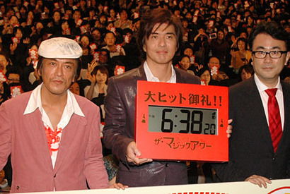 三谷幸喜「鼻にわさび詰めてよかった！」　写真の腕前には佐藤浩市＆寺島進ブーイング 画像