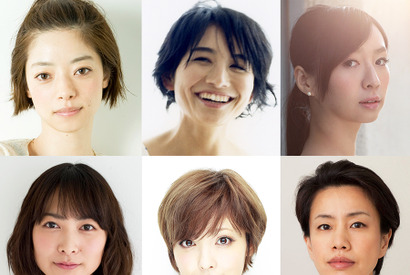 市川実和子＆平山あや＆酒井若菜らで…“逆”結婚指南書が異例の101本でドラマ化！ 画像