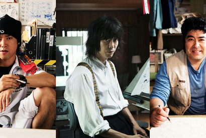 佐藤健＆神木隆之介『バクマン。』に桐谷健太ら“ライバル役”で参加 画像