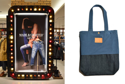 「リーバイス メイド アンド クラフテッド」が伊勢丹新宿店にてポップアップコーナー開催中！ 画像