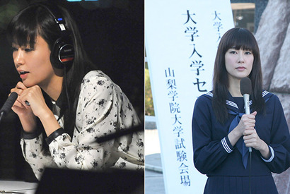 水川あさみ、“転落”ビジュアル公開！ 2人のキョウコにちなむ名前割引も『太陽の坐る場所』 画像