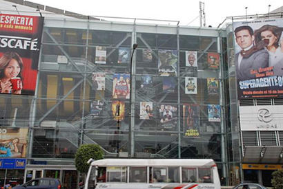 世界の映画館vol.20　ペルー・リマ「治安で選ぶか？　入場料で選ぶか？」 画像