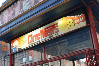 世界の映画館vol.21　サンティアゴ「それでも僕は観ていない！」 画像