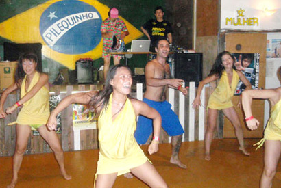 日本ブラジル交流100周年記念　『シティ・オブ・メン』の陽気なパーティを再現！ 画像