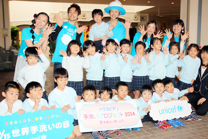【ディズニー】イクスピアリとユニセフがコラボ！“手洗い”の重要性伝えるイベント開催 画像