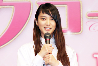 関ジャニ大倉忠義「常に弱音を吐いてる」　武井咲がドS全開！ 画像