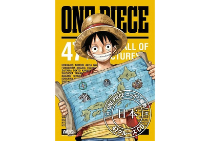 「ONE PIECE」キャラが貴方の出身県とコラボ！　全47種類のキャラクターCDが同時発売 画像