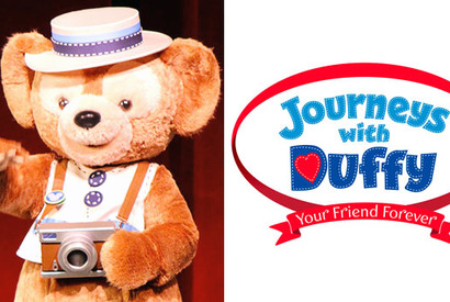 【ディズニー】ダッフィーの10周年をお祝い！　過去コスチューム復刻企画もスタート 画像