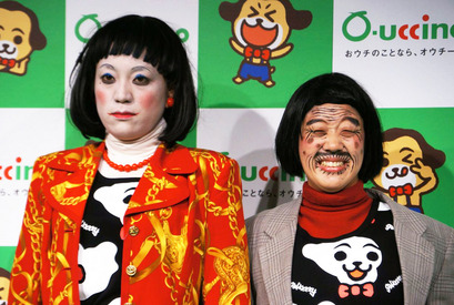 「ダメよ～ダメダメ」「ありのままで」…流行語大賞ノミネート50語が発表！ 画像