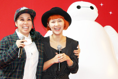 AI、最愛の妹登場で号泣！感動作『ベイマックス』に妹への思い重ねる 画像