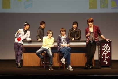 アニメ「東京喰種トーキョーグール」 イベントに花江夏樹、宮野真守らが人気声優登壇 画像