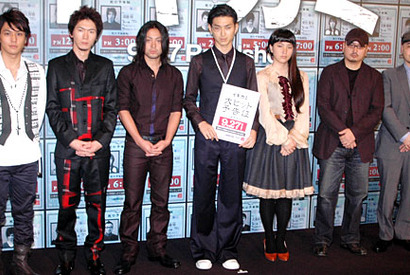 24時間後の死を前に山田孝之は泥酔？　松田翔太は「愛のある場所でポックリ」 画像