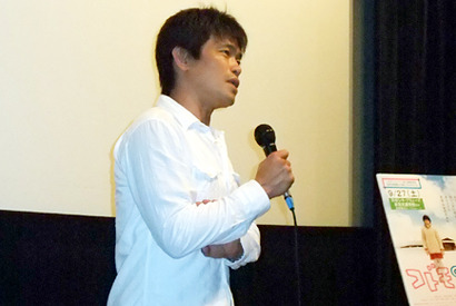“子供の妊娠”にPTAから質問殺到！　『コドモのコドモ』ママさん試写会開催 画像