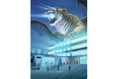 「ゆうばり映画祭」キービジュアルは怪獣絵師・開田裕治が描き下ろし 画像