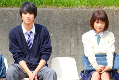 福士蒼汰×有村架純『ストロボ・エッジ』主題歌で、新10代ユニット「whiteeeen」デビュー 画像