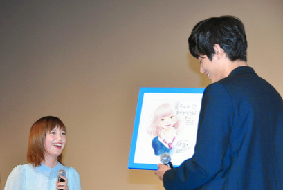 本田翼、『アオハライド』原作者からの手紙＆直筆イラストのサプライズ演出にも「泣かないよ！」 画像
