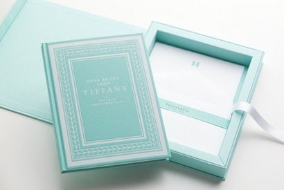 「ティファニー」ウエディングブック発売！　レターセット付きの限定ボックスも 画像
