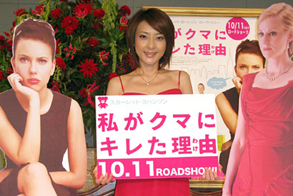 結婚間近（？）の西川史子　現役セレブママに宣戦布告「この中で私が一番セレブ！」 画像