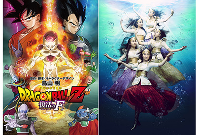 ももクロ、『ドラゴンボールZ』主題歌に決定！ 「逆元気玉みたいな曲になれば」 画像